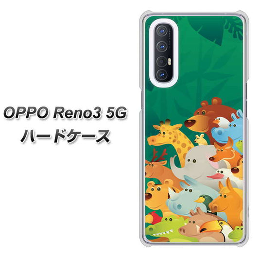 SoftBank OPPO Reno3 5G 高画質仕上げ 背面印刷 ハードケース【370 全員集合】