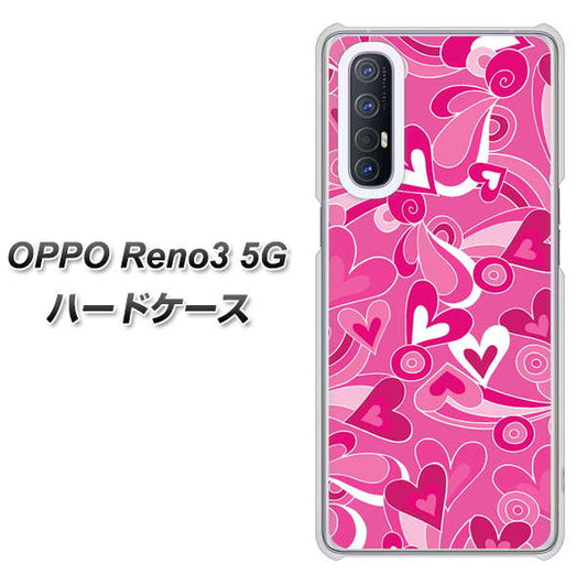 SoftBank OPPO Reno3 5G 高画質仕上げ 背面印刷 ハードケース【383 ピンクのハート】