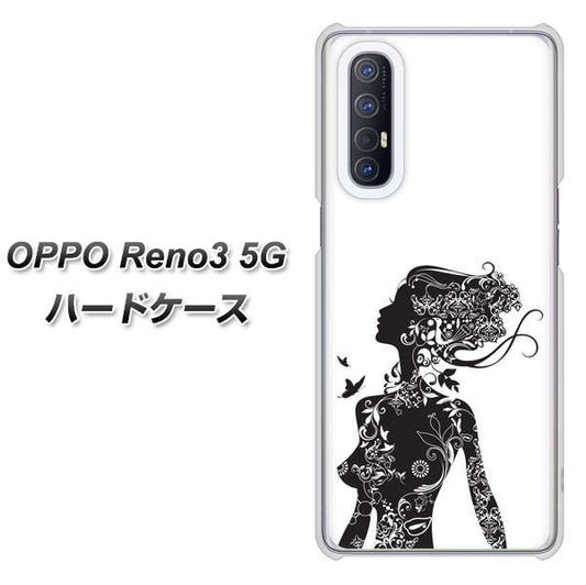 SoftBank OPPO Reno3 5G 高画質仕上げ 背面印刷 ハードケース【384 ボディアート】