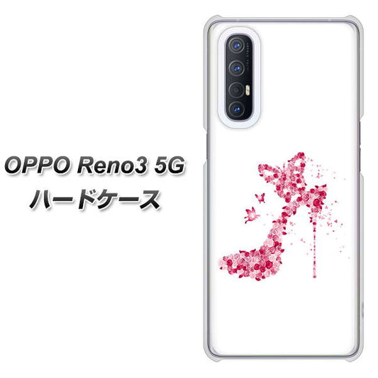 SoftBank OPPO Reno3 5G 高画質仕上げ 背面印刷 ハードケース【387 薔薇のハイヒール】