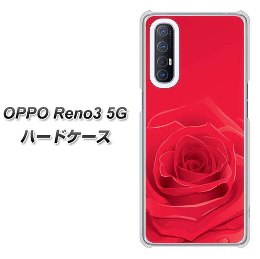 SoftBank OPPO Reno3 5G 高画質仕上げ 背面印刷 ハードケース【395 赤いバラ】