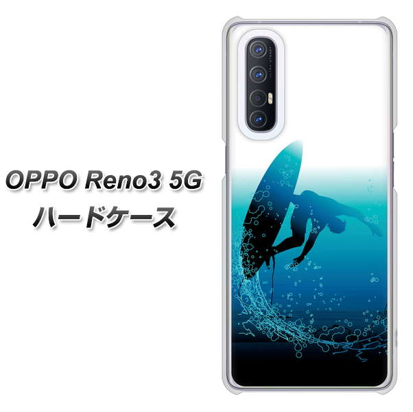 SoftBank OPPO Reno3 5G 高画質仕上げ 背面印刷 ハードケース【416 カットバック】