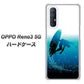 SoftBank OPPO Reno3 5G 高画質仕上げ 背面印刷 ハードケース【416 カットバック】