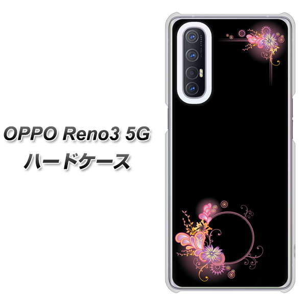 SoftBank OPPO Reno3 5G 高画質仕上げ 背面印刷 ハードケース【437 華のフレーム】