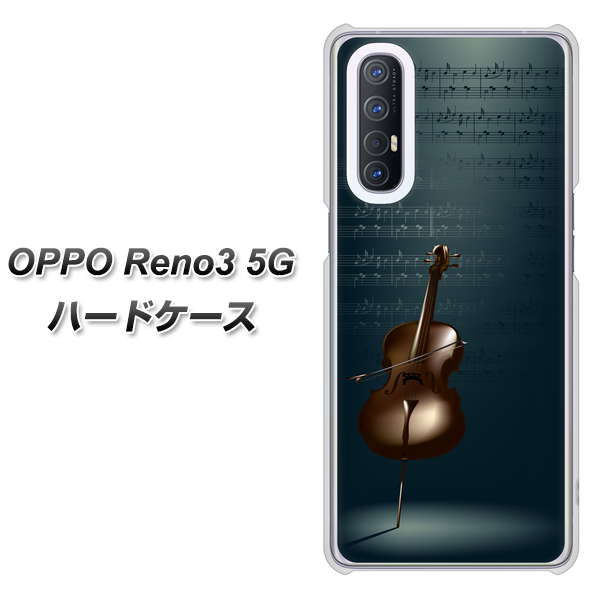 SoftBank OPPO Reno3 5G 高画質仕上げ 背面印刷 ハードケース【441 楽譜】