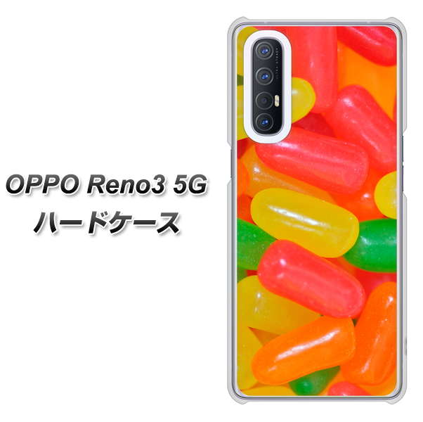 SoftBank OPPO Reno3 5G 高画質仕上げ 背面印刷 ハードケース【449 ジェリービーンズ】