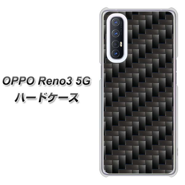 SoftBank OPPO Reno3 5G 高画質仕上げ 背面印刷 ハードケース【461 カーボン】