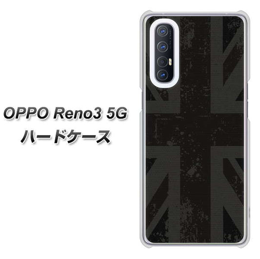 SoftBank OPPO Reno3 5G 高画質仕上げ 背面印刷 ハードケース【505 ユニオンジャック ダーク】