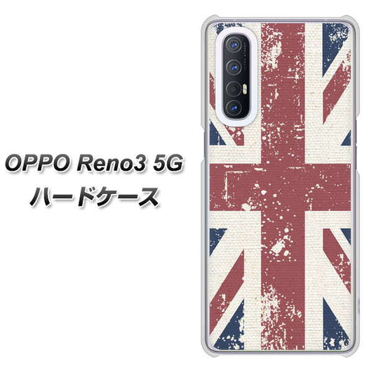 SoftBank OPPO Reno3 5G 高画質仕上げ 背面印刷 ハードケース【506 ユニオンジャック ビンテージ】