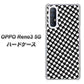 SoftBank OPPO Reno3 5G 高画質仕上げ 背面印刷 ハードケース【514 和柄＆筆文字 風車】