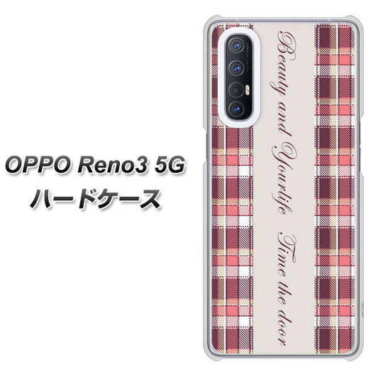 SoftBank OPPO Reno3 5G 高画質仕上げ 背面印刷 ハードケース【518 チェック柄besuty】