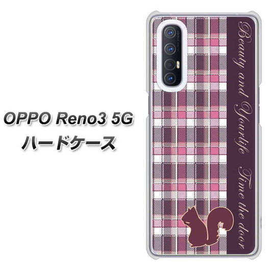 SoftBank OPPO Reno3 5G 高画質仕上げ 背面印刷 ハードケース【519 チェック柄にリス】