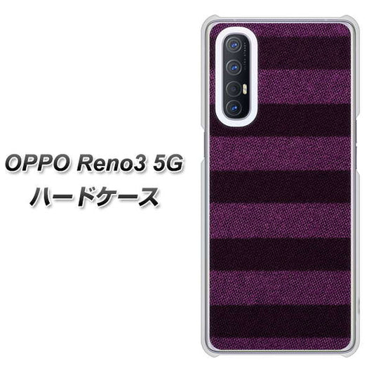 SoftBank OPPO Reno3 5G 高画質仕上げ 背面印刷 ハードケース【533 極太ボーダーPR&NV】
