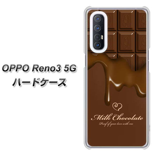 SoftBank OPPO Reno3 5G 高画質仕上げ 背面印刷 ハードケース【536 板チョコ-ハート】