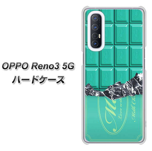SoftBank OPPO Reno3 5G 高画質仕上げ 背面印刷 ハードケース【554 板チョコ－ミント】