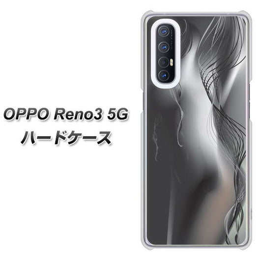 SoftBank OPPO Reno3 5G 高画質仕上げ 背面印刷 ハードケース【566 ボディウォール】