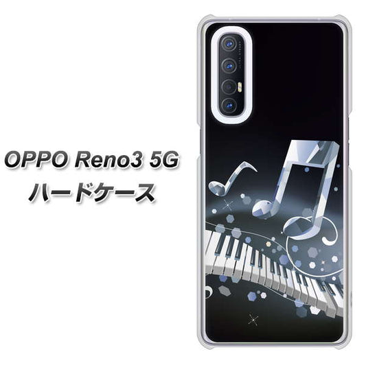 SoftBank OPPO Reno3 5G 高画質仕上げ 背面印刷 ハードケース【575 鍵盤に踊る音】