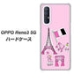 SoftBank OPPO Reno3 5G 高画質仕上げ 背面印刷 ハードケース【578 ピンクのフランス】