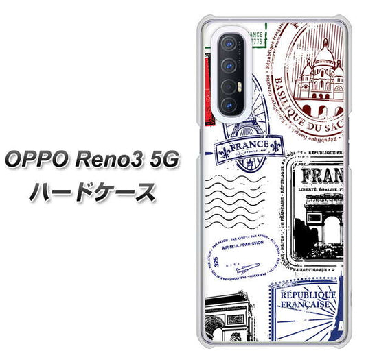 SoftBank OPPO Reno3 5G 高画質仕上げ 背面印刷 ハードケース【592 ＦＲＡＮＣＥ】