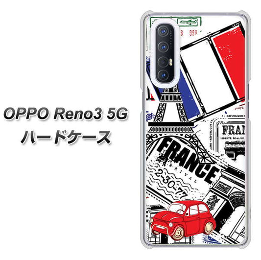 SoftBank OPPO Reno3 5G 高画質仕上げ 背面印刷 ハードケース【599 フランスの街角】