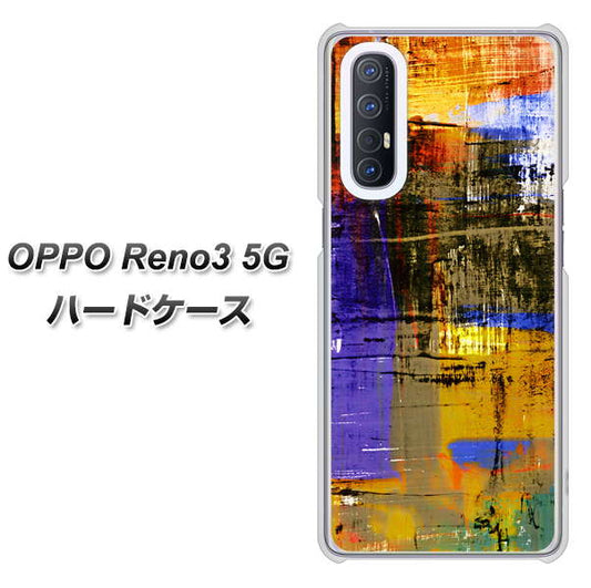 SoftBank OPPO Reno3 5G 高画質仕上げ 背面印刷 ハードケース【609 クラッシュアートBL】