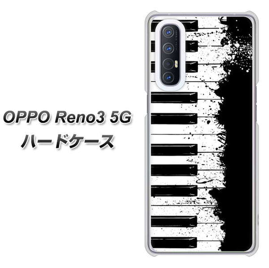 SoftBank OPPO Reno3 5G 高画質仕上げ 背面印刷 ハードケース【611 クラッシュピアノ】