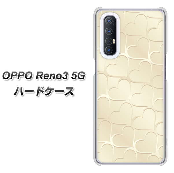SoftBank OPPO Reno3 5G 高画質仕上げ 背面印刷 ハードケース【630 かくれハート】