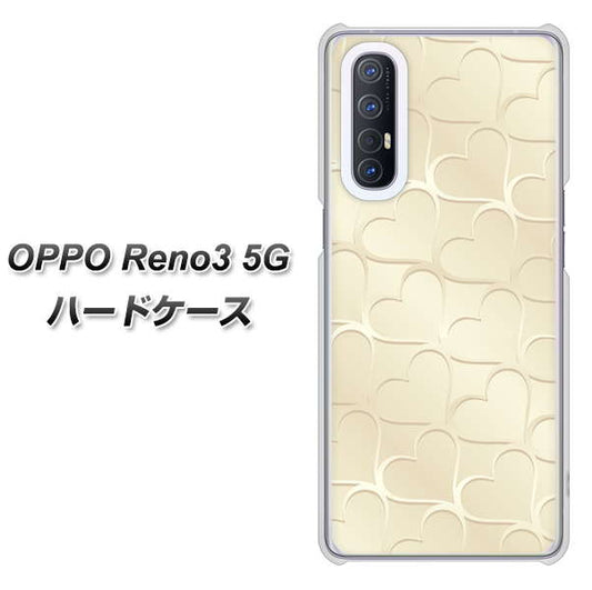 SoftBank OPPO Reno3 5G 高画質仕上げ 背面印刷 ハードケース【630 かくれハート】