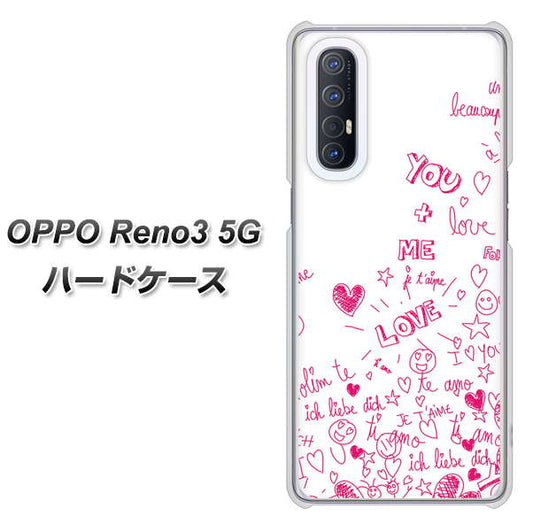 SoftBank OPPO Reno3 5G 高画質仕上げ 背面印刷 ハードケース【631 恋の落書き】