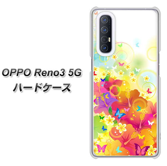 SoftBank OPPO Reno3 5G 高画質仕上げ 背面印刷 ハードケース【647 ハイビスカスと蝶】