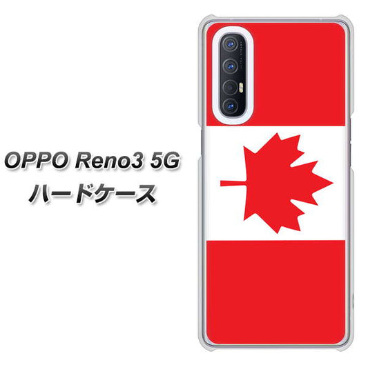 SoftBank OPPO Reno3 5G 高画質仕上げ 背面印刷 ハードケース【669 カナダ】