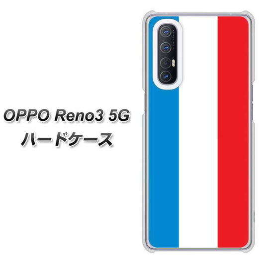 SoftBank OPPO Reno3 5G 高画質仕上げ 背面印刷 ハードケース【673 フランス】