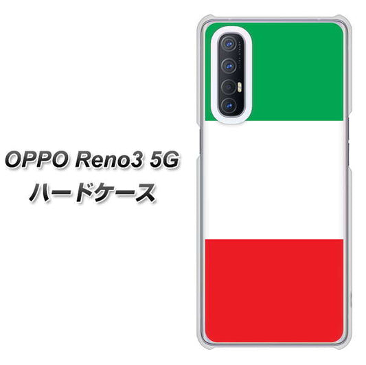 SoftBank OPPO Reno3 5G 高画質仕上げ 背面印刷 ハードケース【676 イタリア】