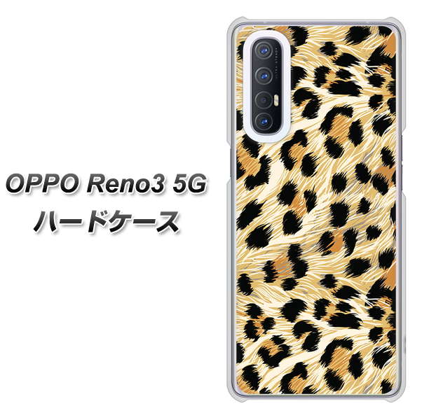 SoftBank OPPO Reno3 5G 高画質仕上げ 背面印刷 ハードケース【687 かっこいいヒョウ柄】