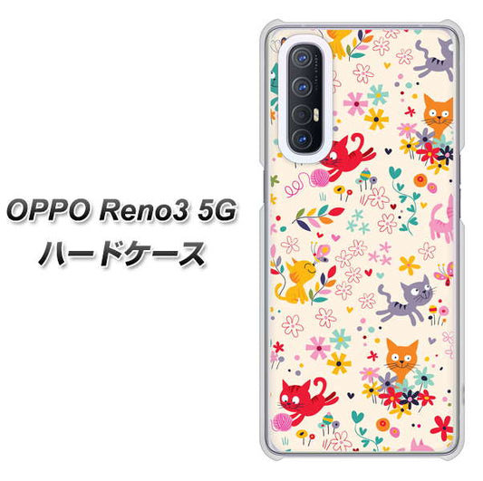 SoftBank OPPO Reno3 5G 高画質仕上げ 背面印刷 ハードケース【693 ネコのあそび場】