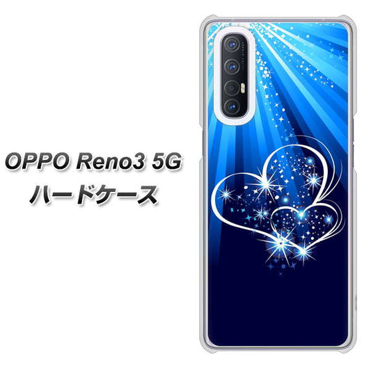 SoftBank OPPO Reno3 5G 高画質仕上げ 背面印刷 ハードケース【702 スイミングハート】