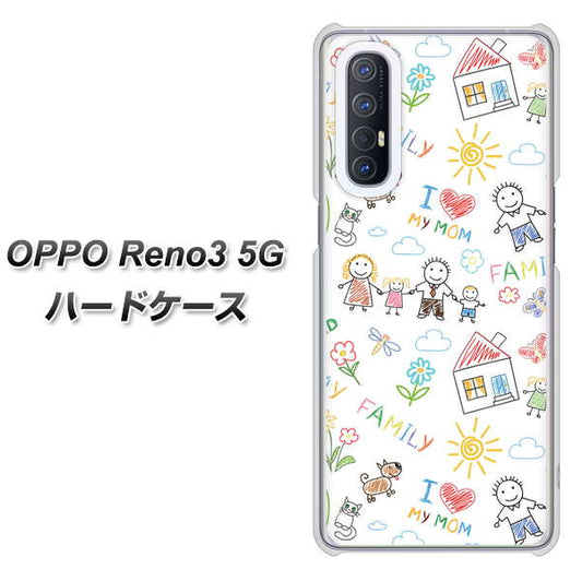 SoftBank OPPO Reno3 5G 高画質仕上げ 背面印刷 ハードケース【709 ファミリー】