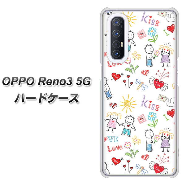 SoftBank OPPO Reno3 5G 高画質仕上げ 背面印刷 ハードケース【710 カップル】