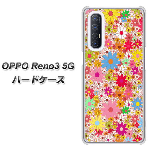 SoftBank OPPO Reno3 5G 高画質仕上げ 背面印刷 ハードケース【746 花畑A】