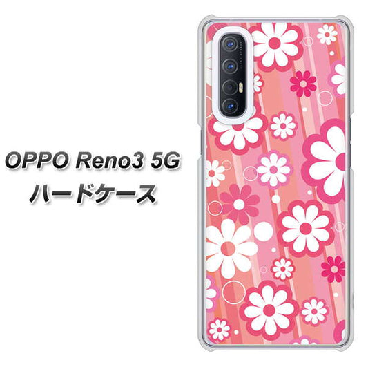 SoftBank OPPO Reno3 5G 高画質仕上げ 背面印刷 ハードケース【751 マーガレット（ピンク系）】