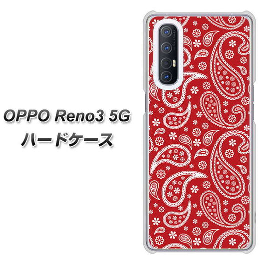 SoftBank OPPO Reno3 5G 高画質仕上げ 背面印刷 ハードケース【765 ペイズリーエンジ】
