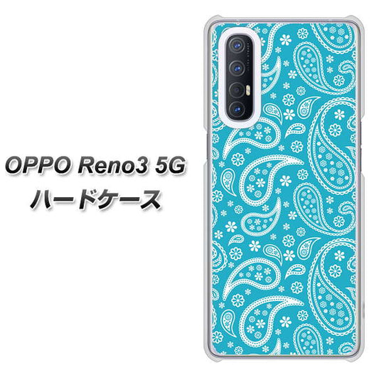 SoftBank OPPO Reno3 5G 高画質仕上げ 背面印刷 ハードケース【766 ペイズリーブルー】