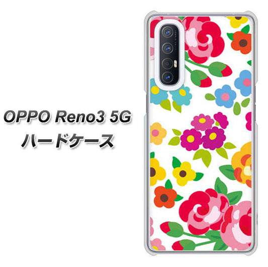 SoftBank OPPO Reno3 5G 高画質仕上げ 背面印刷 ハードケース【776 5月のフラワーガーデン】