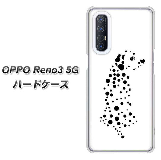 SoftBank OPPO Reno3 5G 高画質仕上げ 背面印刷 ハードケース【1038 振り向くダルメシアン（WH）】