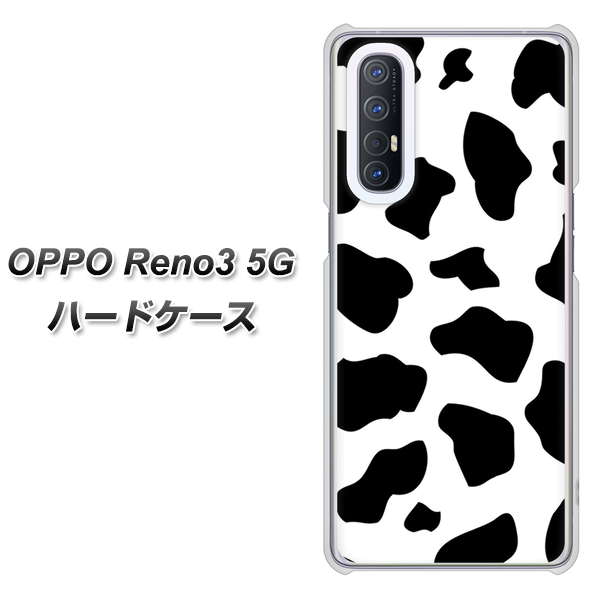 SoftBank OPPO Reno3 5G 高画質仕上げ 背面印刷 ハードケース【1070 ダルメシアン（WH）】