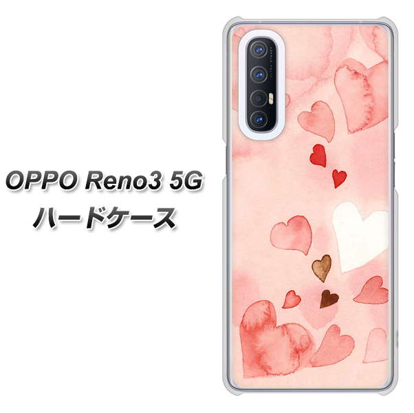 SoftBank OPPO Reno3 5G 高画質仕上げ 背面印刷 ハードケース【1125 ハートの和紙】