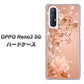SoftBank OPPO Reno3 5G 高画質仕上げ 背面印刷 ハードケース【1178 ラブリーローズ】