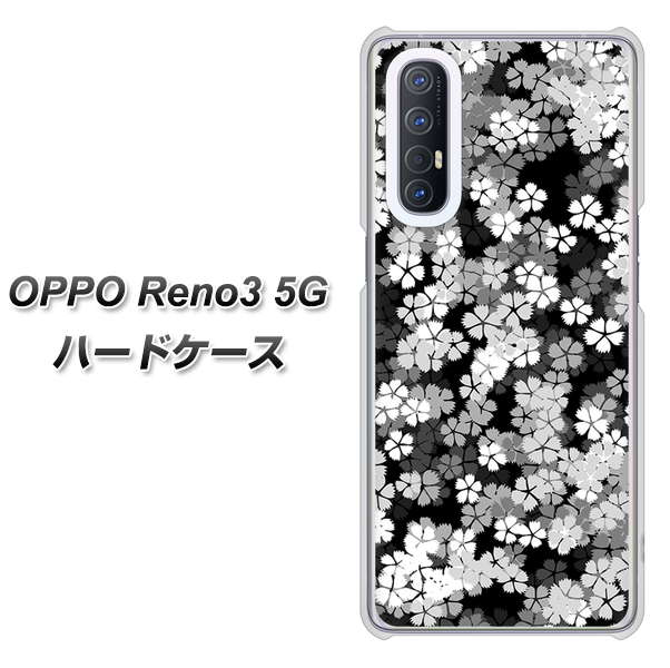 SoftBank OPPO Reno3 5G 高画質仕上げ 背面印刷 ハードケース【1332 夜桜】