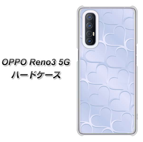 SoftBank OPPO Reno3 5G 高画質仕上げ 背面印刷 ハードケース【1341 かくれハート（ライトブルー）】