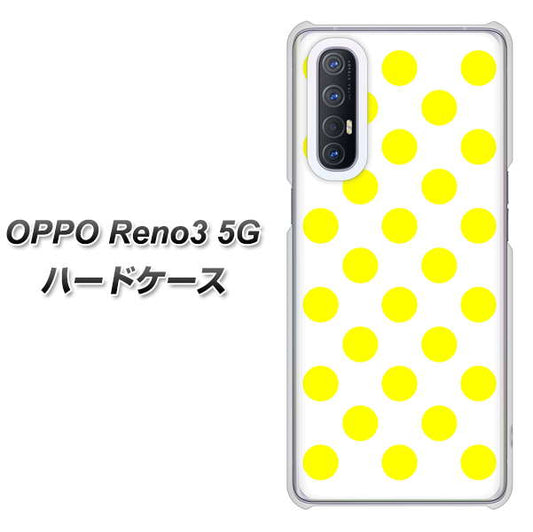 SoftBank OPPO Reno3 5G 高画質仕上げ 背面印刷 ハードケース【1350 シンプルビッグ黄白】